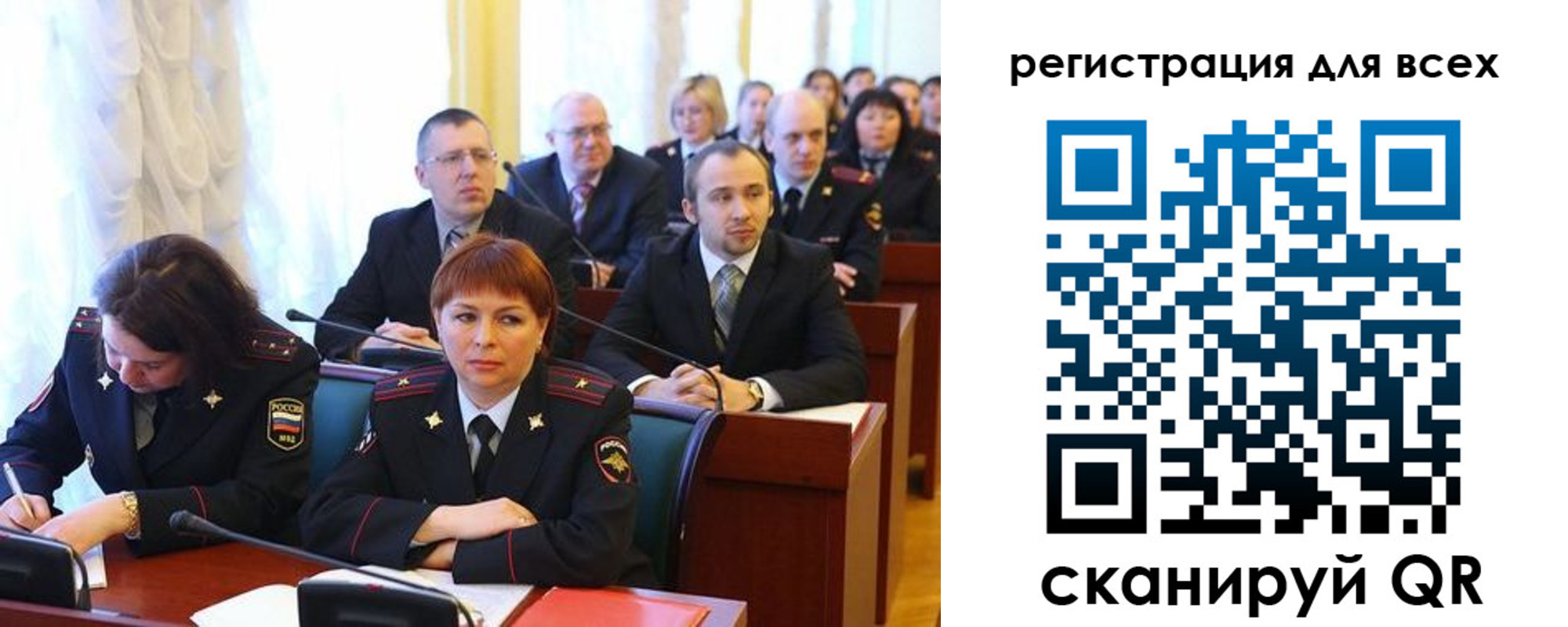 форма 3 в Суворове